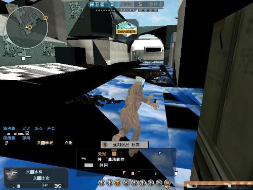 apEX 在赢得 BLAST.tv Austin Major 2025 后履行了他的承诺，剃了光头