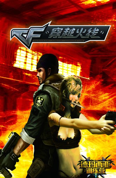 让一追三，EDG晋级胜者组决赛