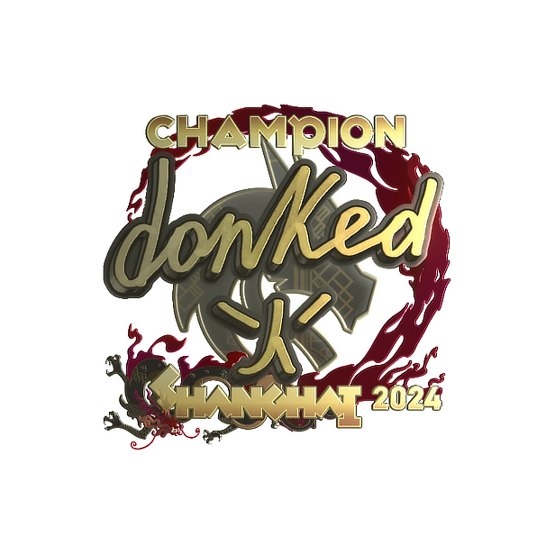 参赛队伍将在夏季休赛后首次参加的 BIG lan 赛事中揭晓