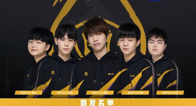 MSI采访T1.Gumayusi：Faker意识到我失去了自信 并提出了建议