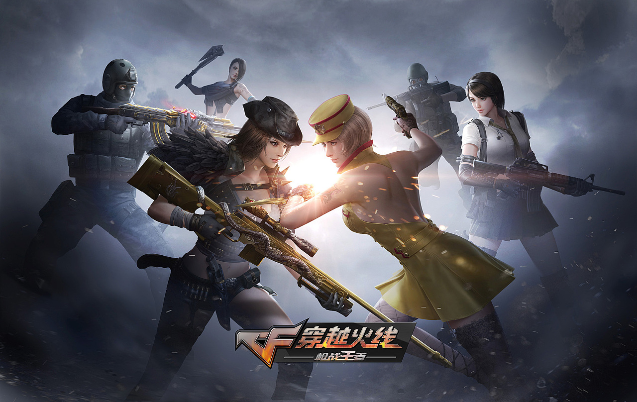 与团队