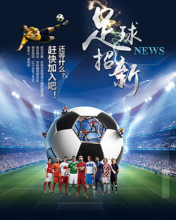 转化为