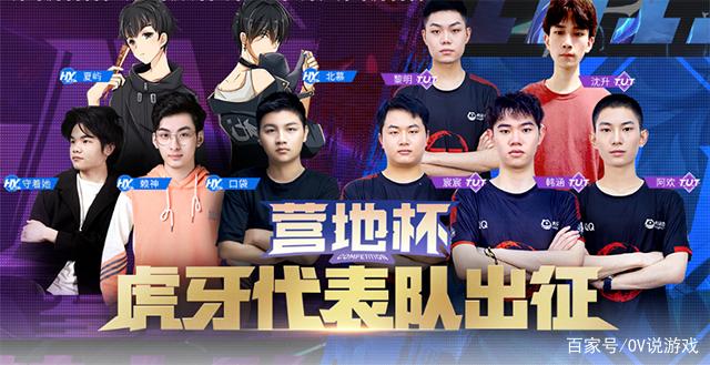 Liquid晋级StarLadder布达佩斯Major 2025 第3阶段